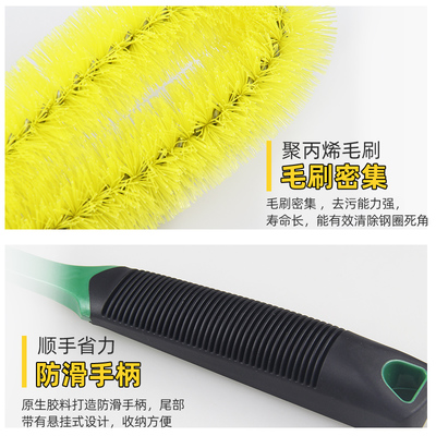 龟牌汽车轮毂刷 高效清洁的神器