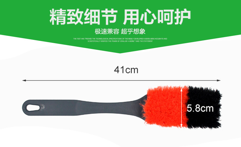 长柄软毛洗车刷 高效清洁，呵护爱车