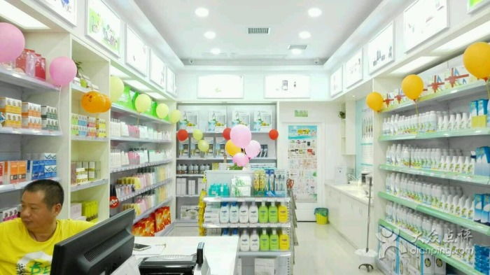 维迈长沙山水湾日用品零售店鸿悦商行 社区生活服务新驿站